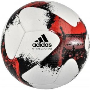 Piłka nożna adidas European Qualifiers Official Match Ball AO4839