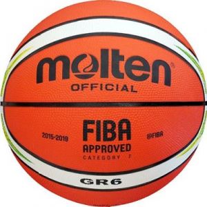 Piłka do koszykówki Molten GR-YG RIO 2016 replika