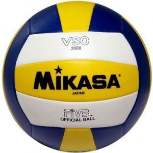 Piłka do siatkówki Mikasa VSO2000 5